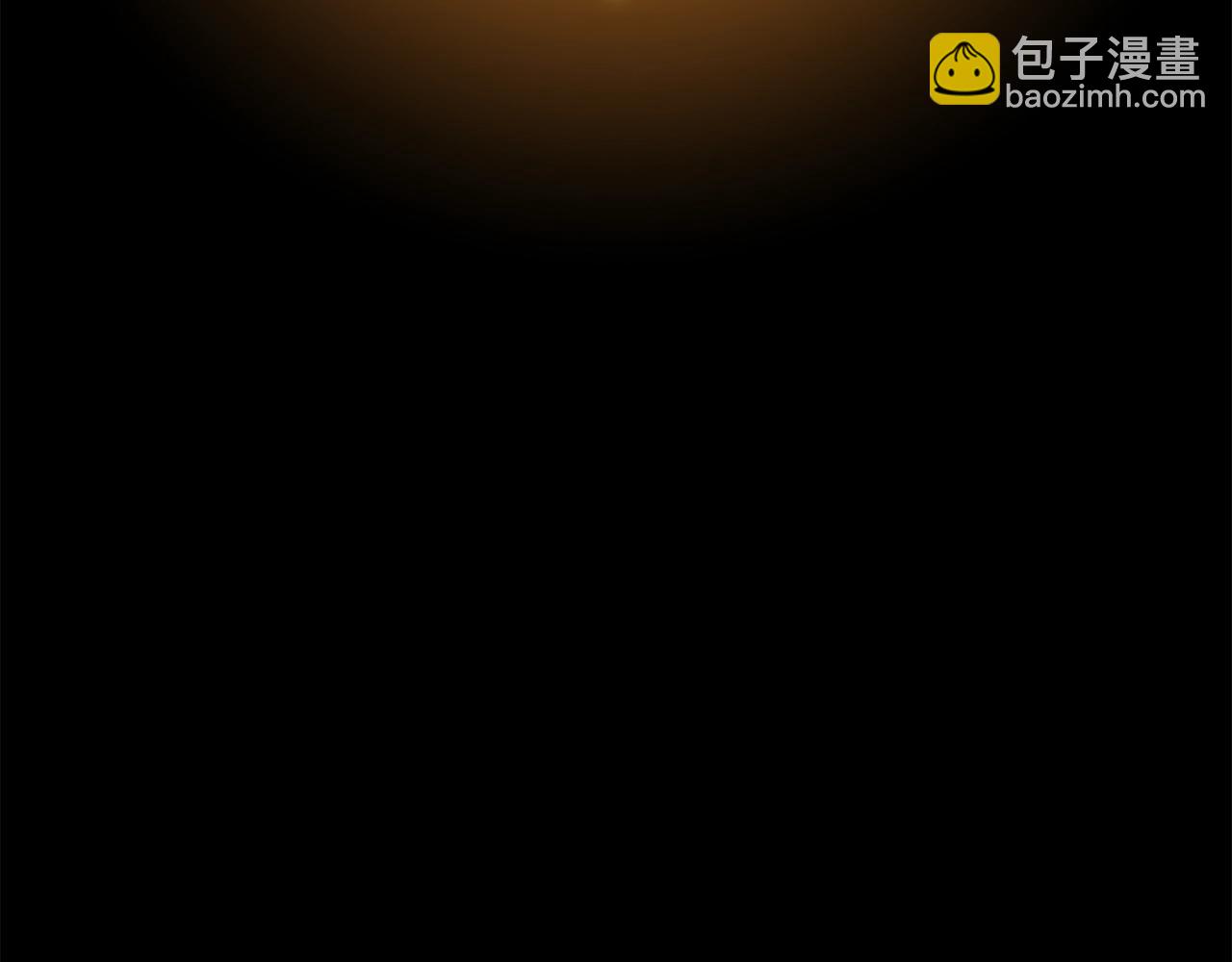第28话 黑曜月石96