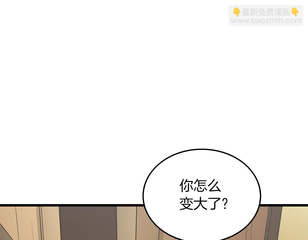 第29话 魔神的惩戒170