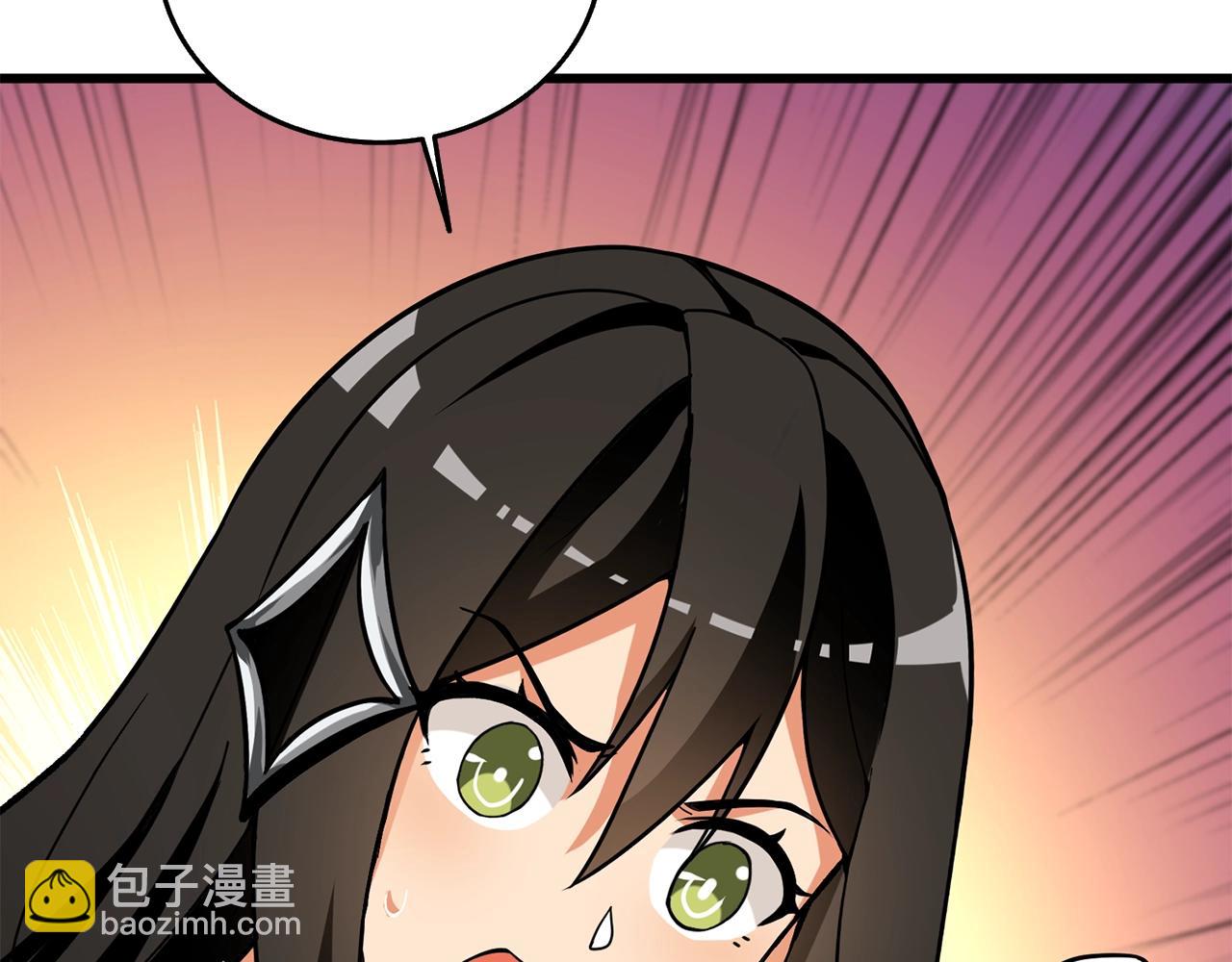 第29话 魔神的惩戒63
