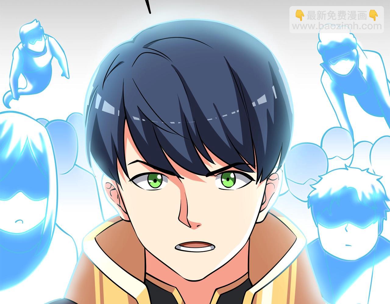 第29话 魔神的惩戒83
