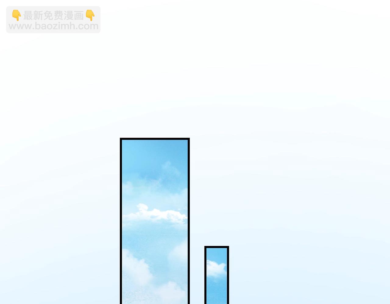 第30话 荣和集团106