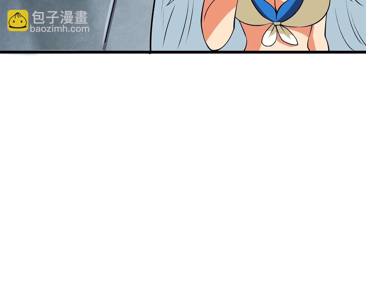 第30话 荣和集团118