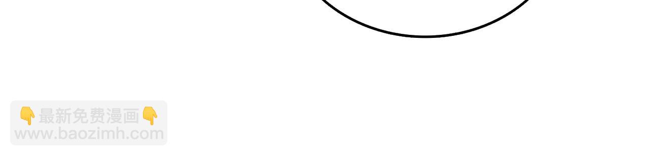 第30话 荣和集团170