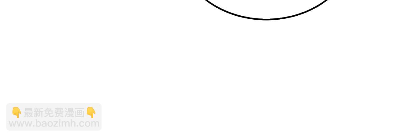 第30话 荣和集团180