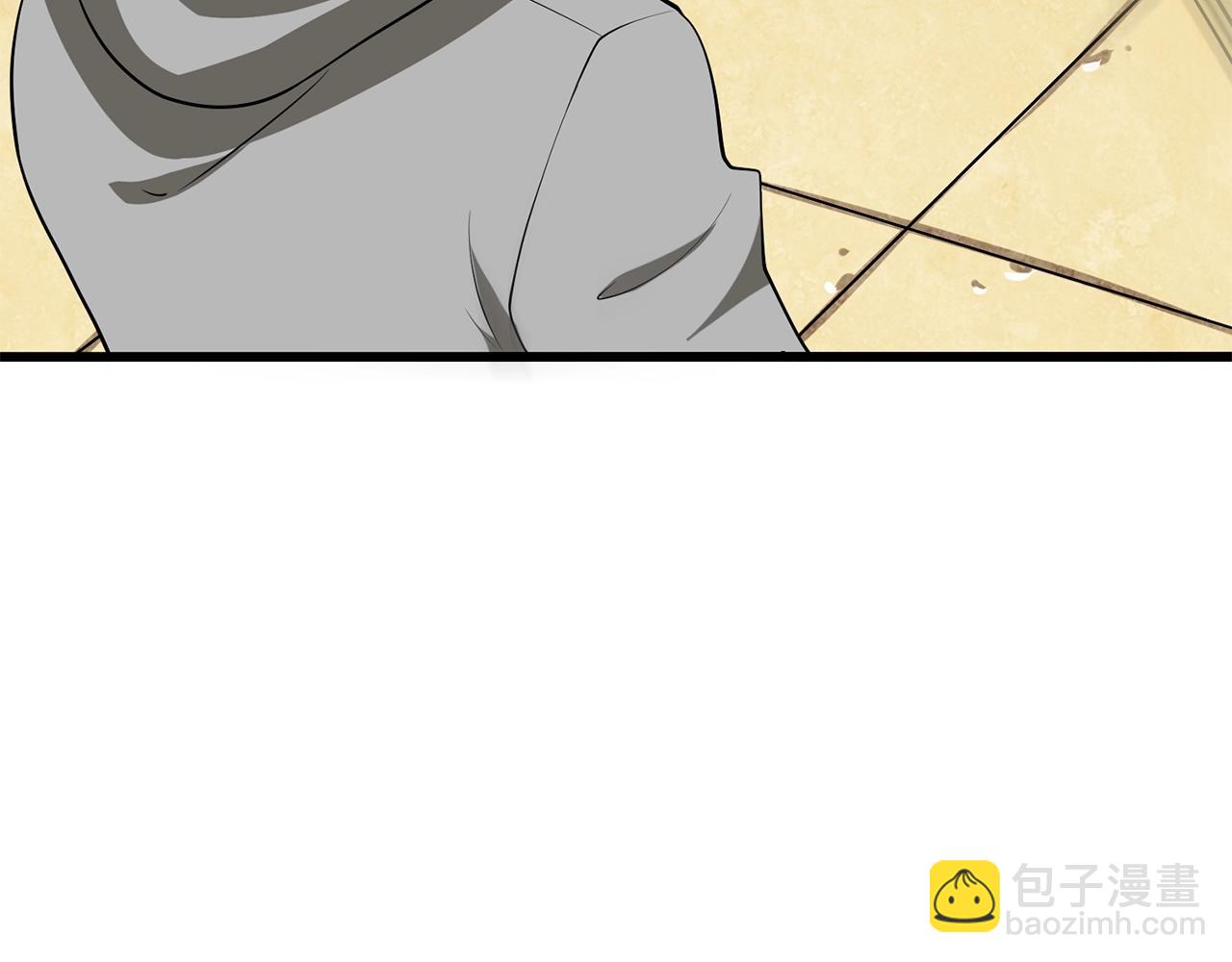 第30话 荣和集团25