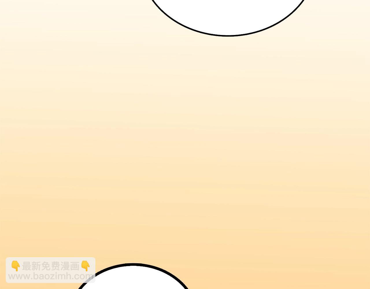 第30话 荣和集团31