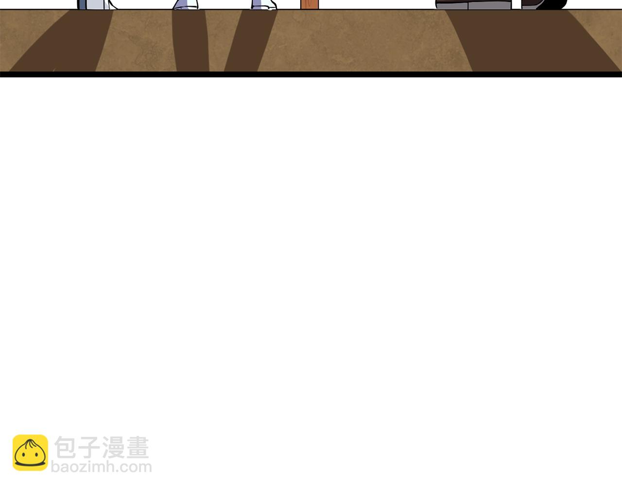 第30话 荣和集团5