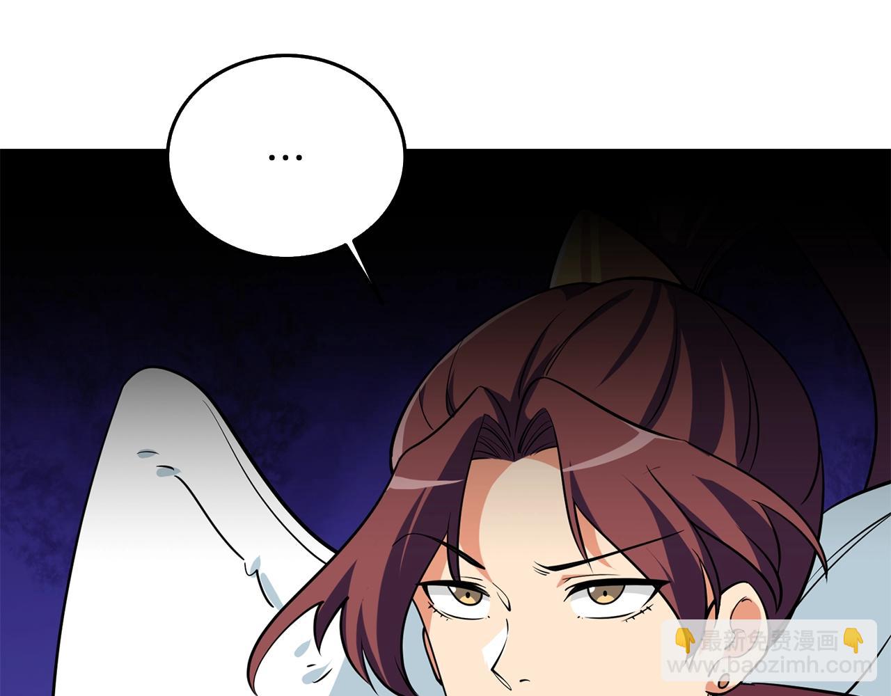 第31话 虚伪的男人13