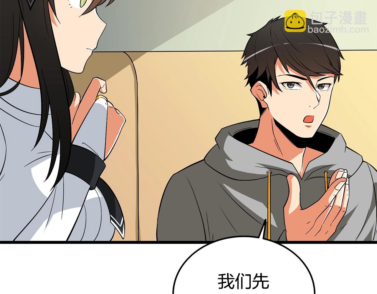 第31话 虚伪的男人136