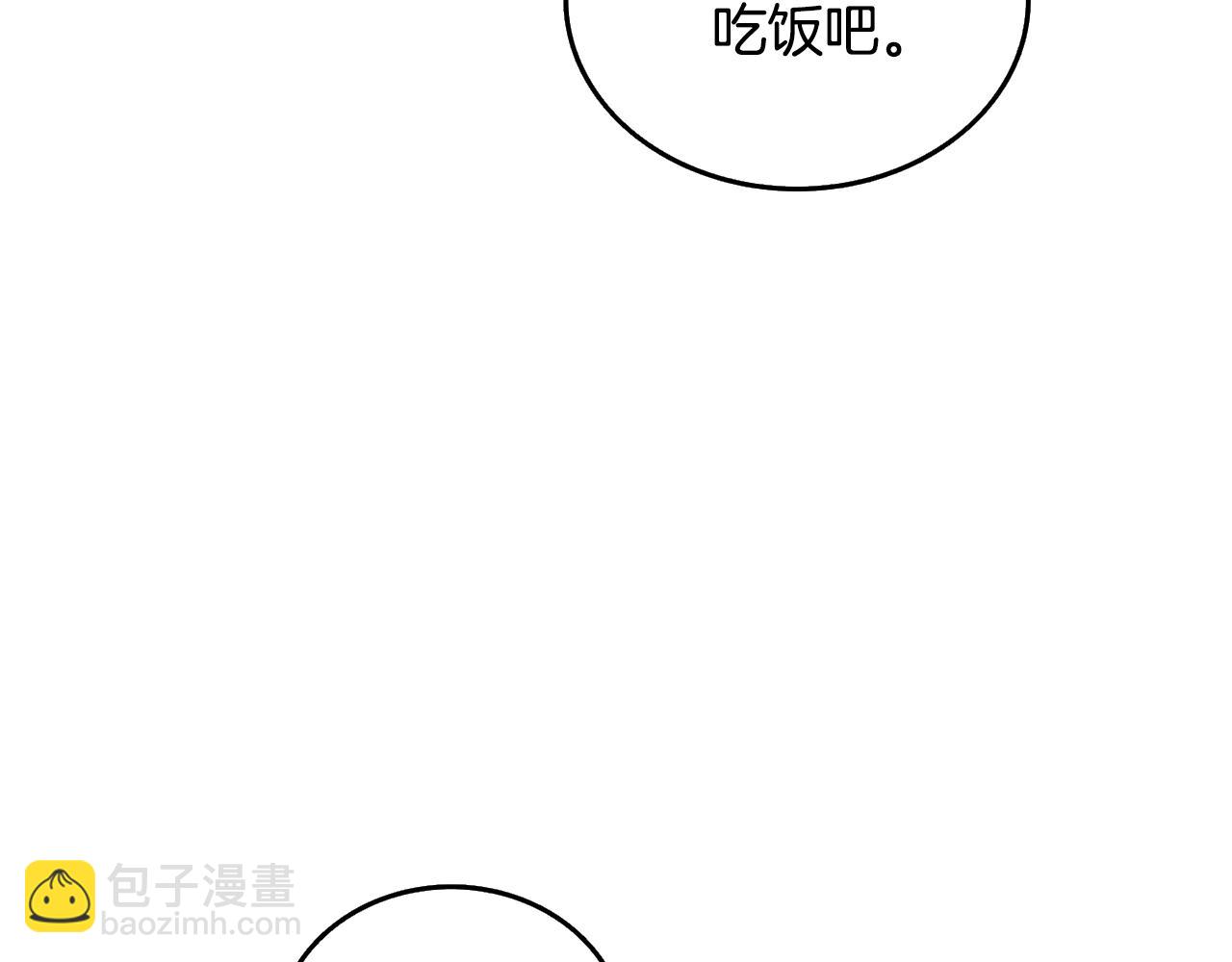 第31话 虚伪的男人137