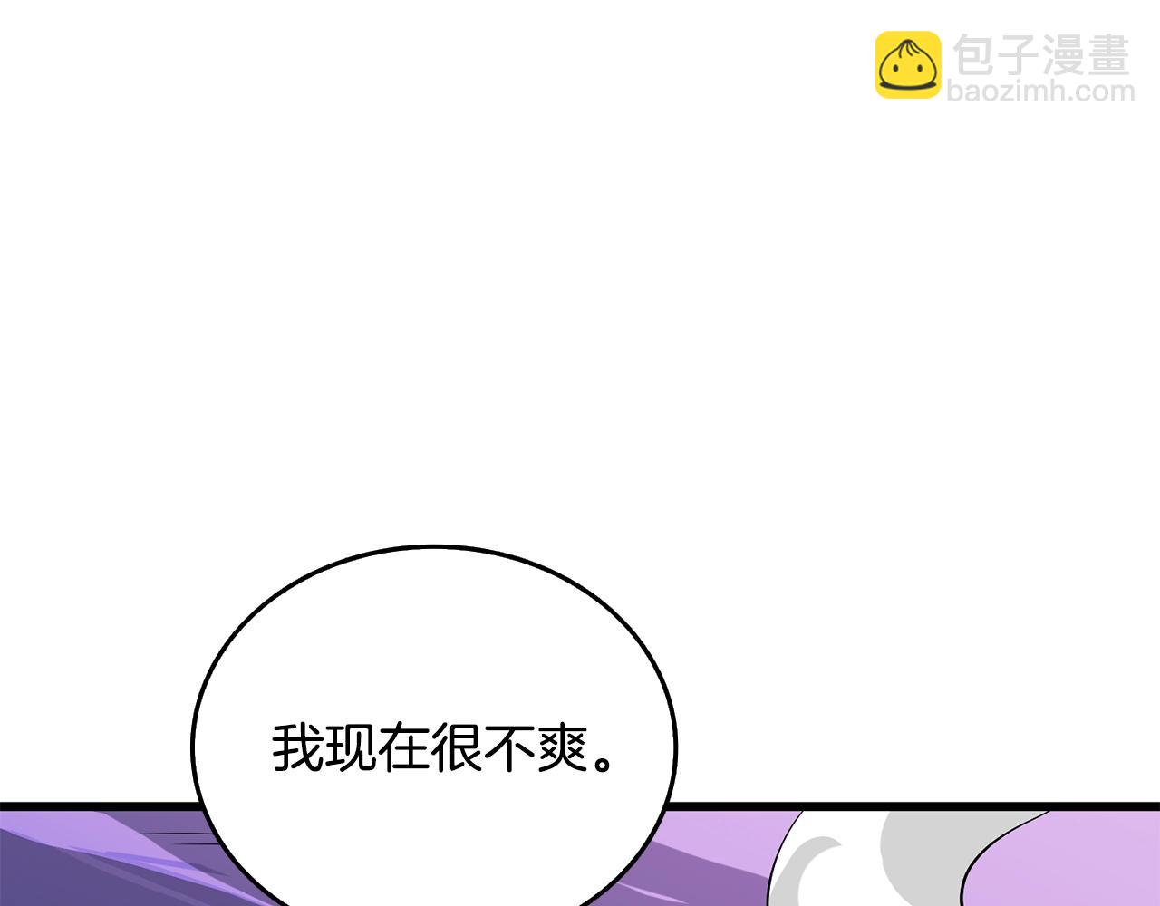 第31话 虚伪的男人143