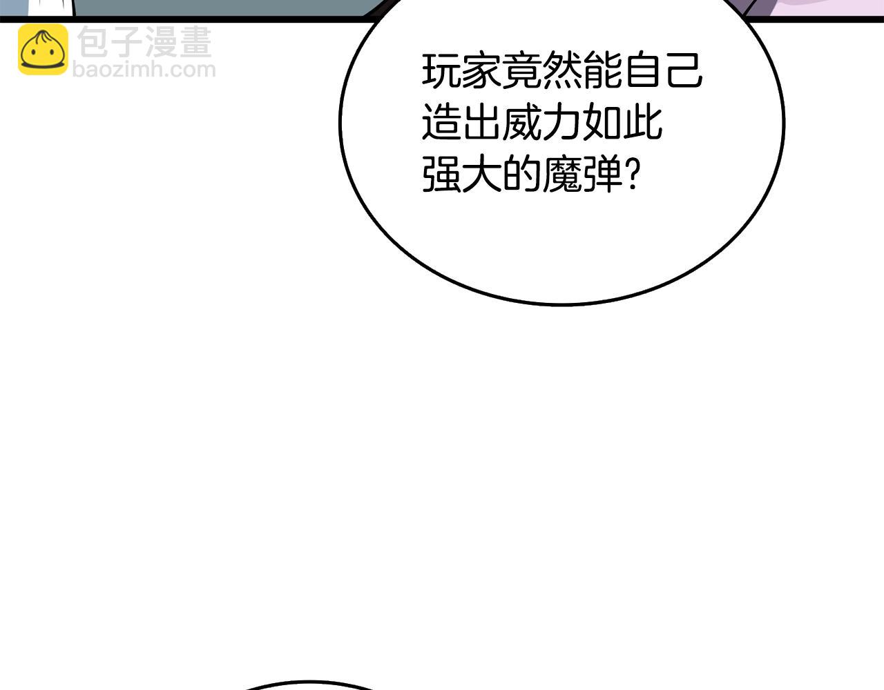 第31话 虚伪的男人149