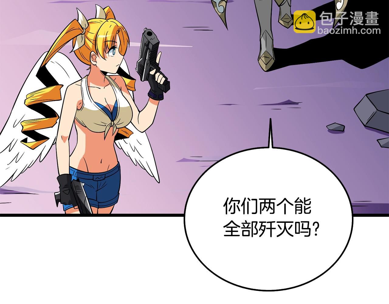 第31话 虚伪的男人159