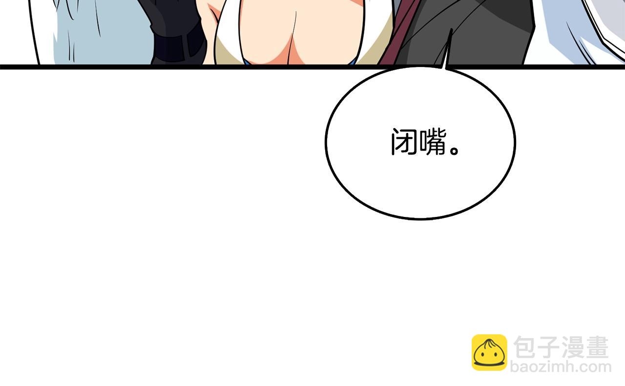 第31话 虚伪的男人17