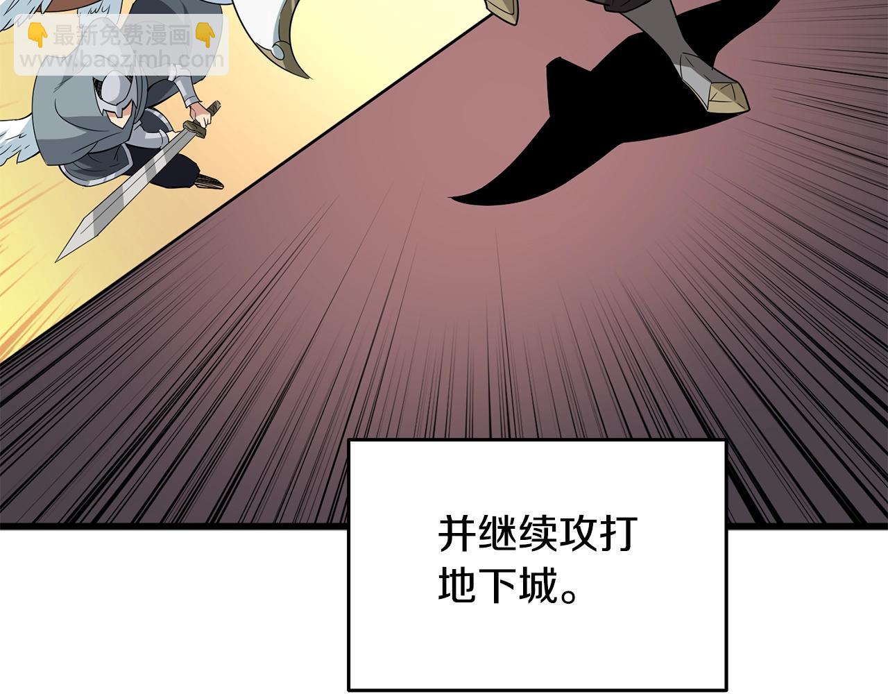 第31话 虚伪的男人182