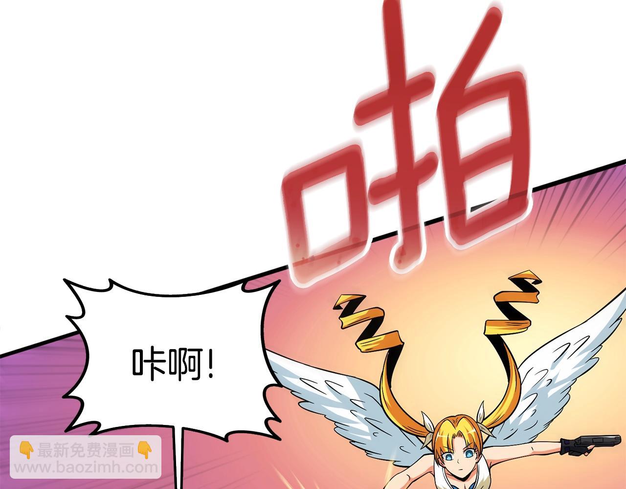 第31话 虚伪的男人187