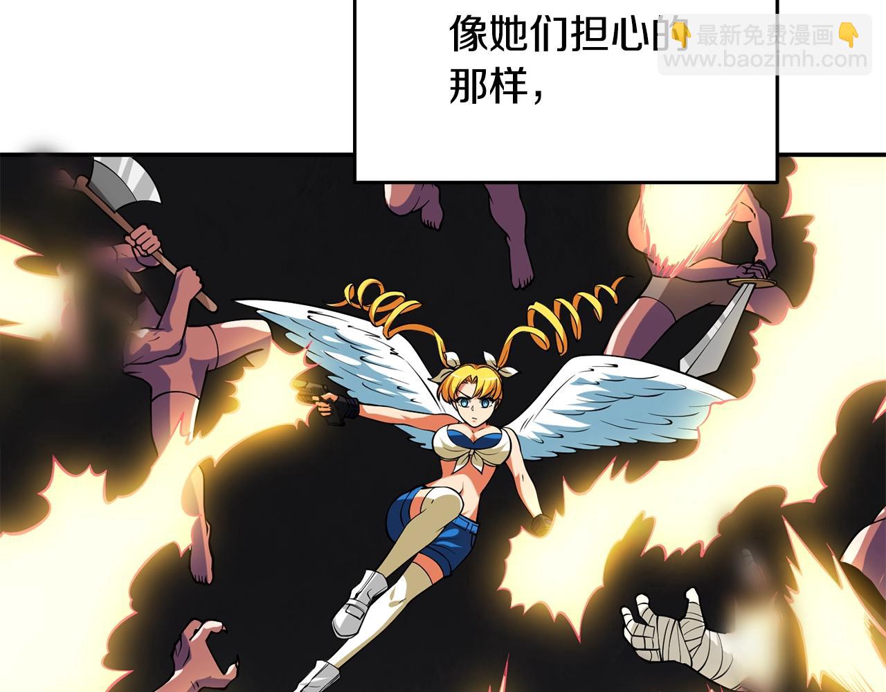 第31话 虚伪的男人19