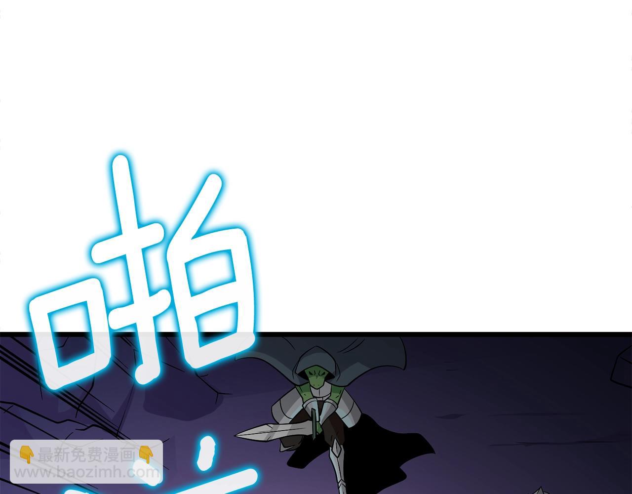 第31话 虚伪的男人193