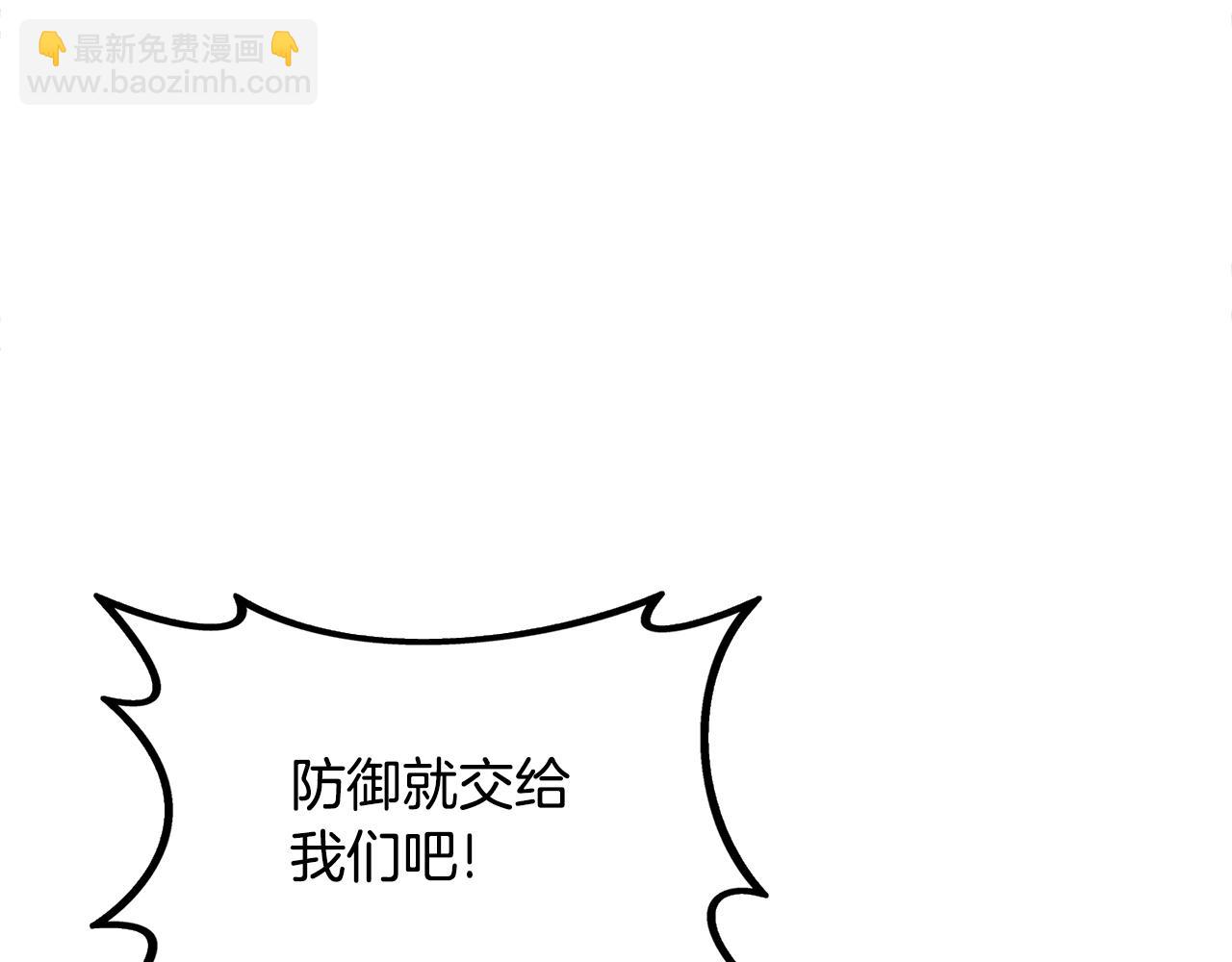 第31话 虚伪的男人196