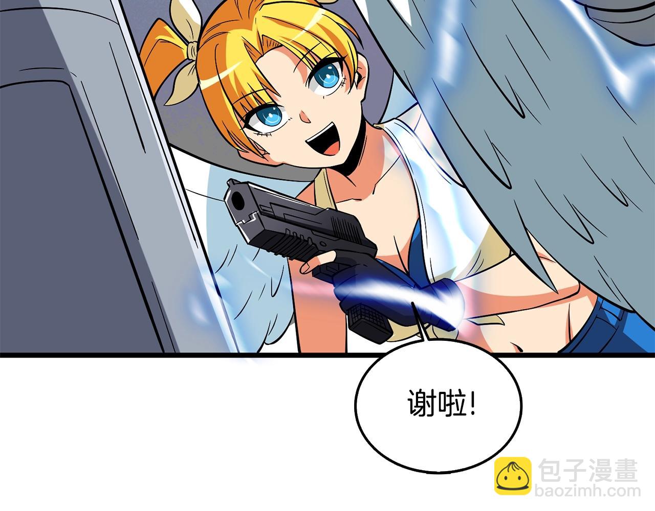 第31话 虚伪的男人198