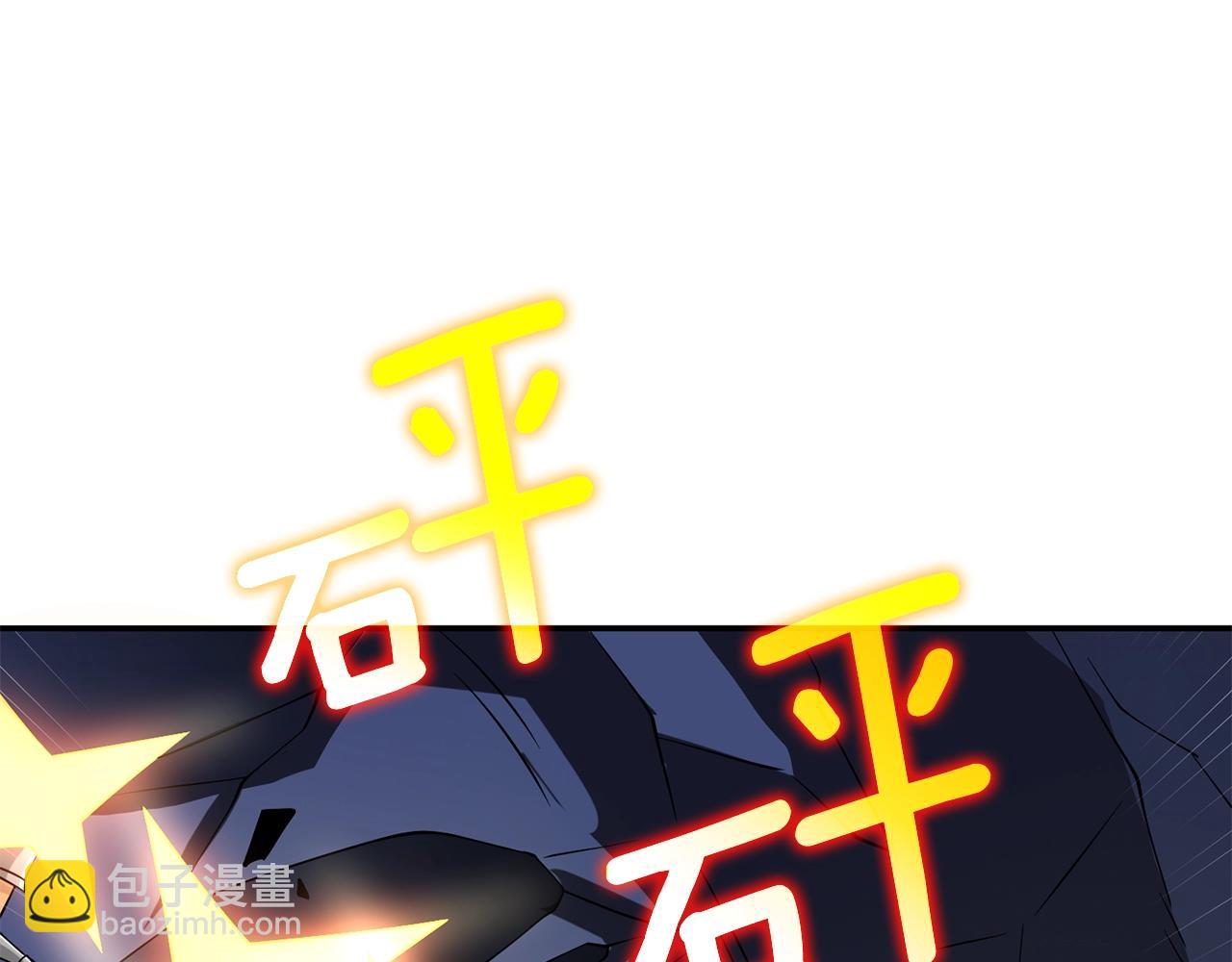 第31话 虚伪的男人206