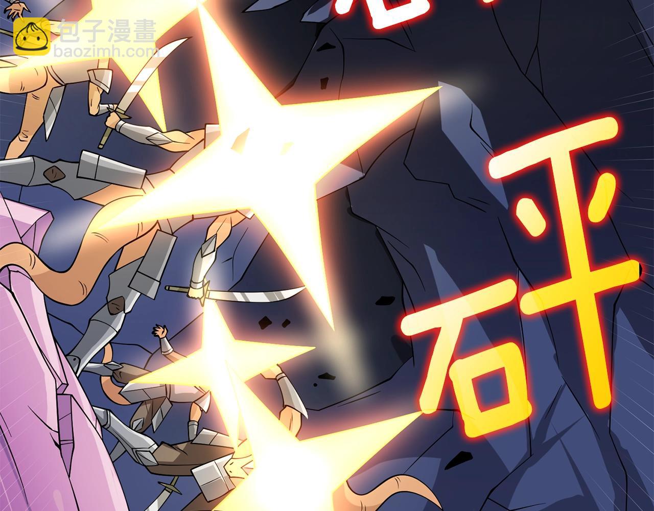 第31话 虚伪的男人207