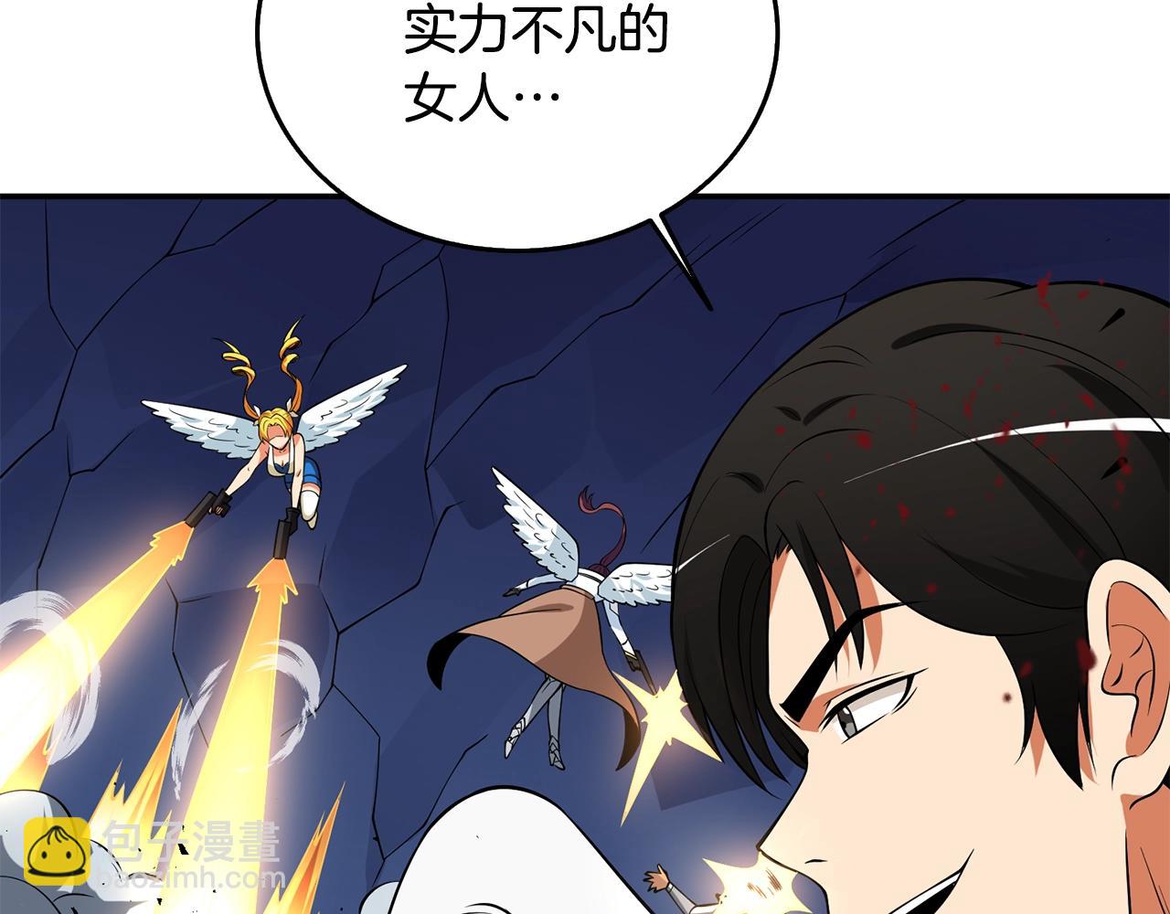 第31话 虚伪的男人217