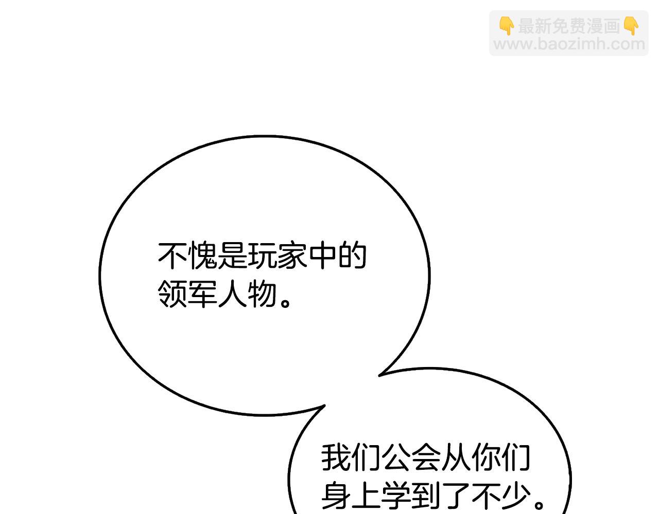 第31话 虚伪的男人27