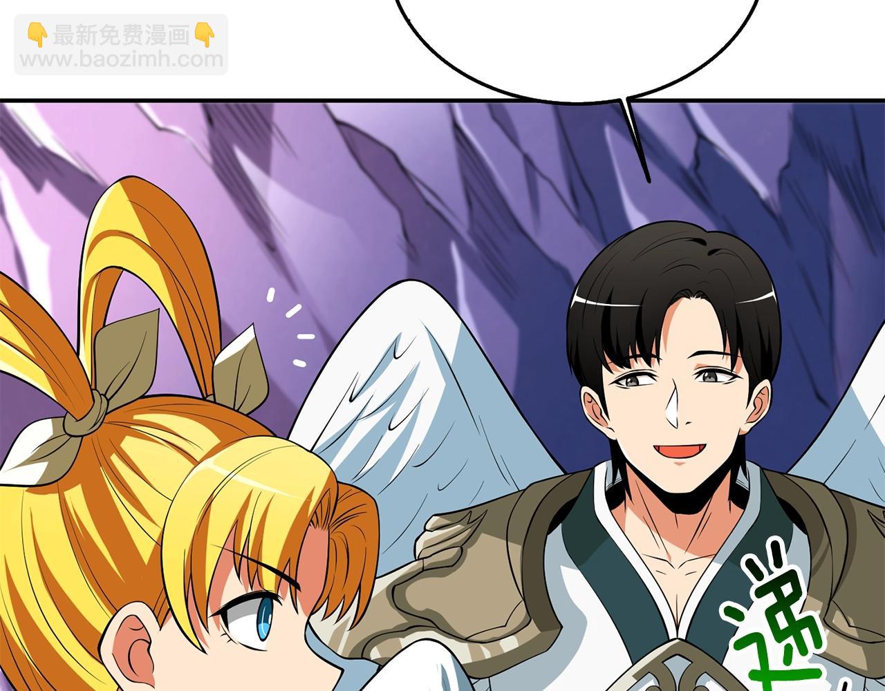 第31话 虚伪的男人28
