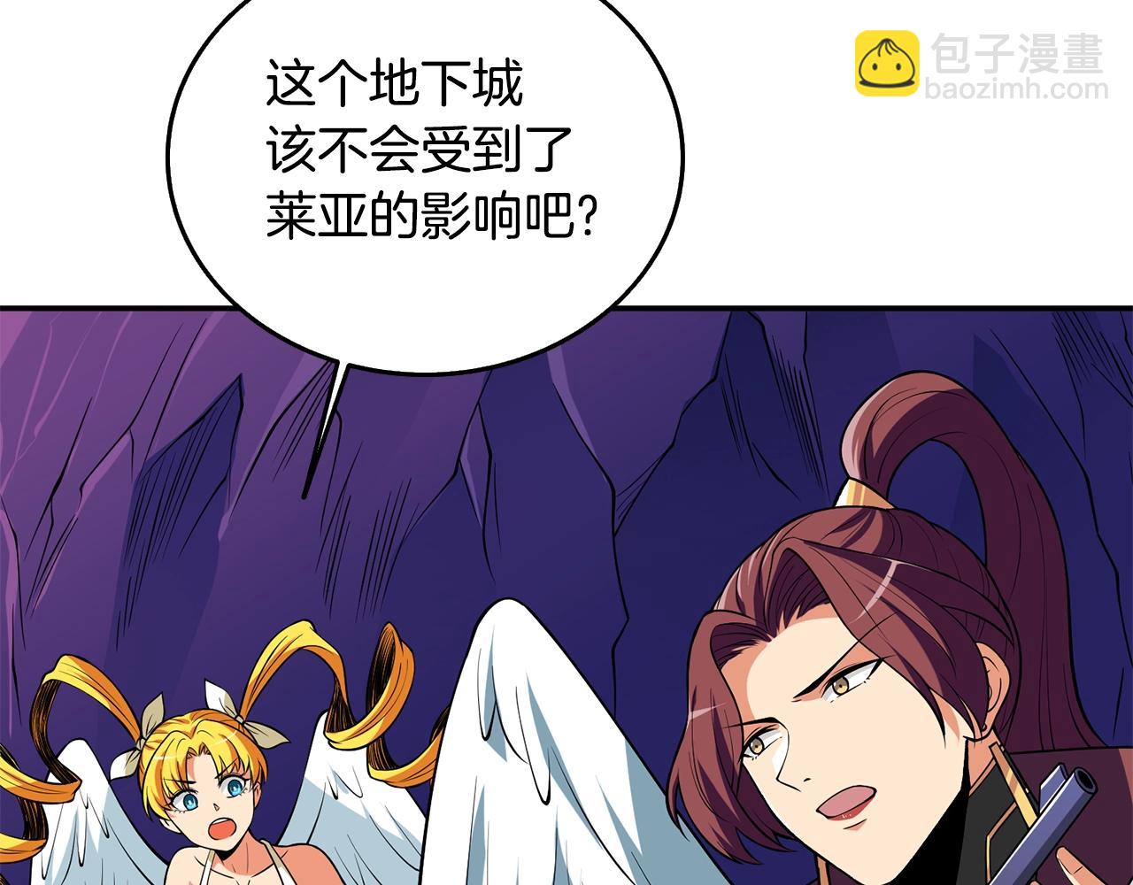 第31话 虚伪的男人58