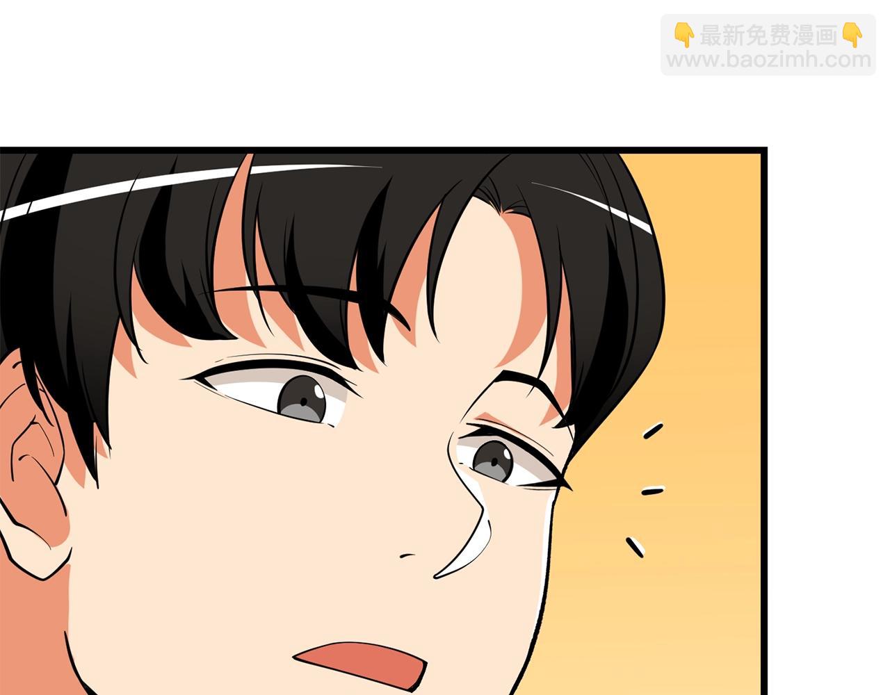 第31话 虚伪的男人6