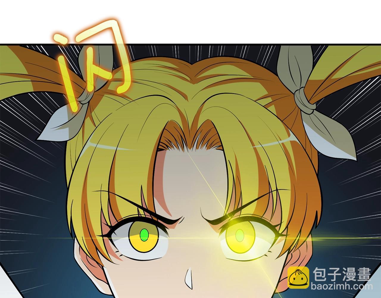 第31话 虚伪的男人70