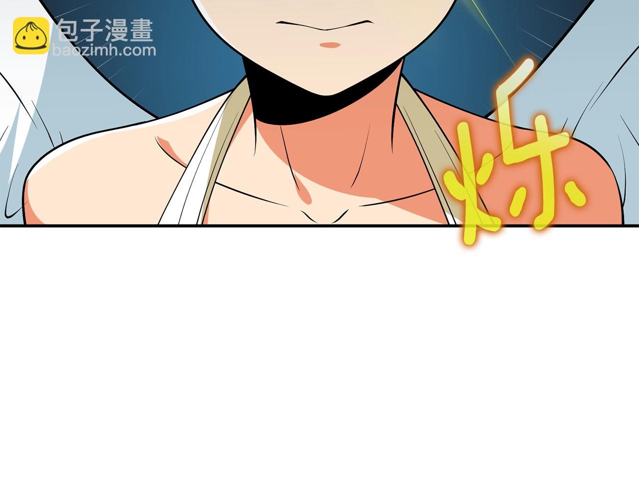 第31话 虚伪的男人71