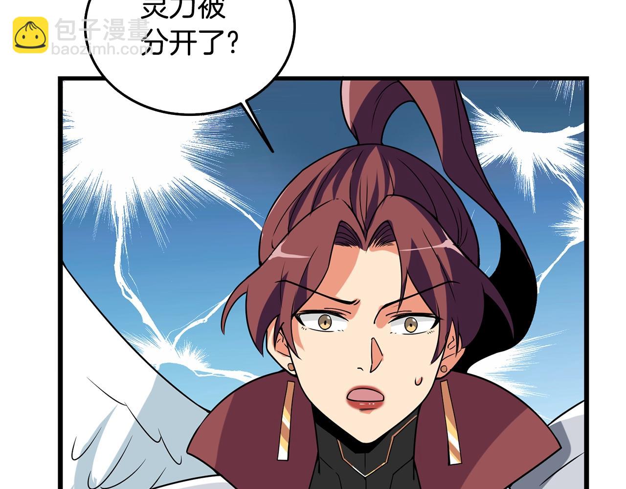 第31话 虚伪的男人81