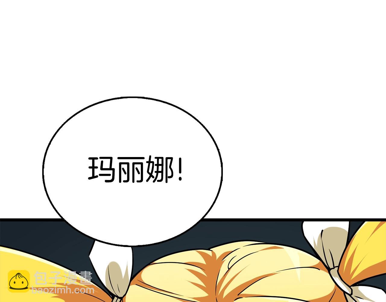 第31话 虚伪的男人91