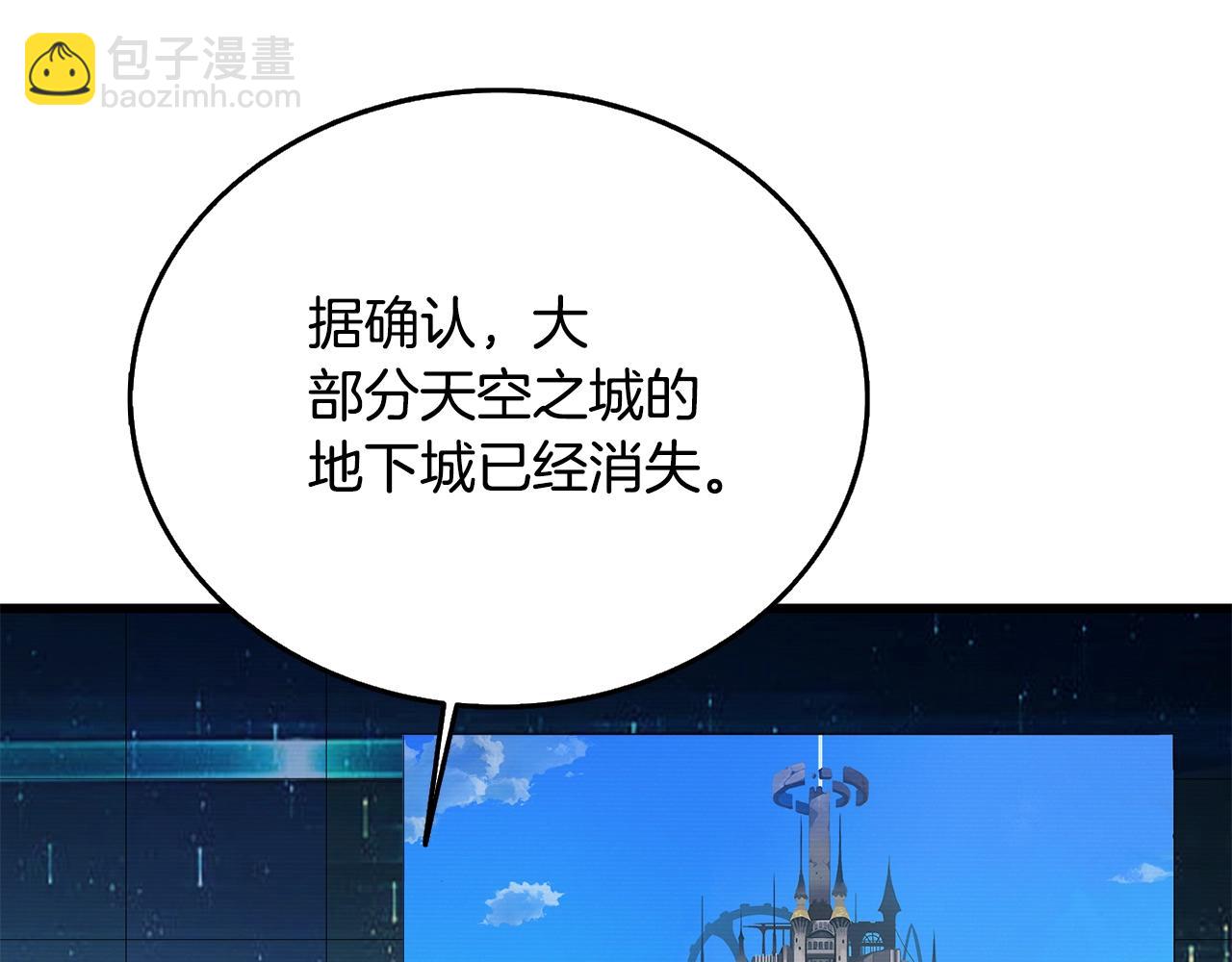 第31话 虚伪的男人98