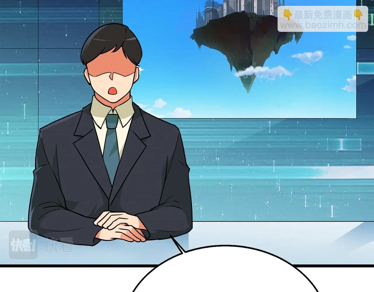 第31话 虚伪的男人99