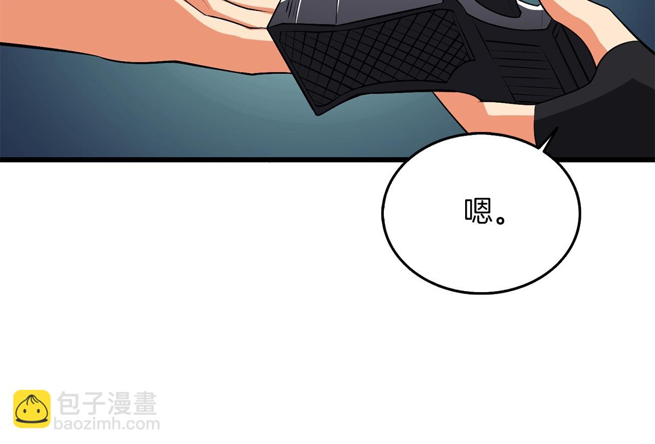 第32话 泰迪熊109