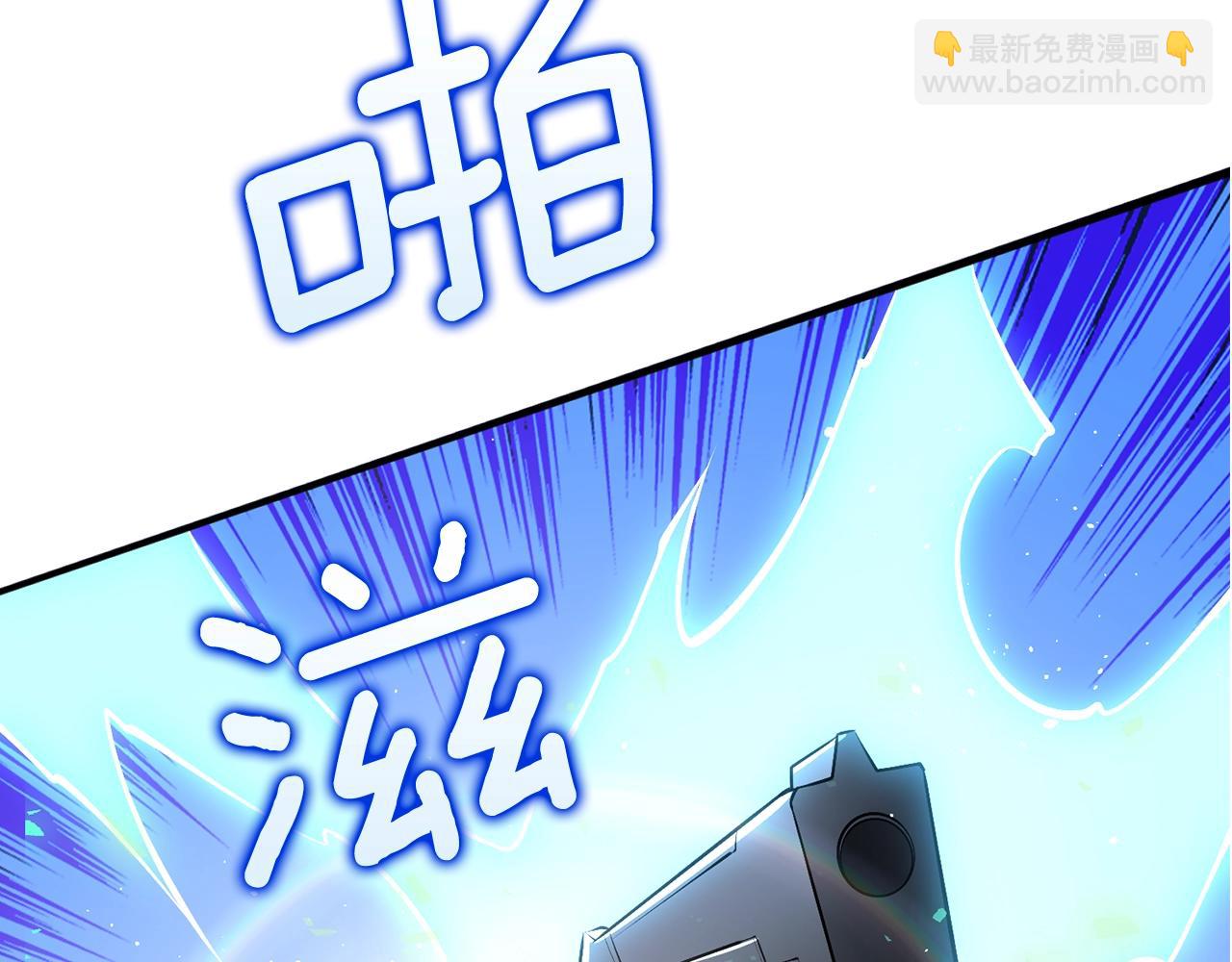 第32话 泰迪熊118