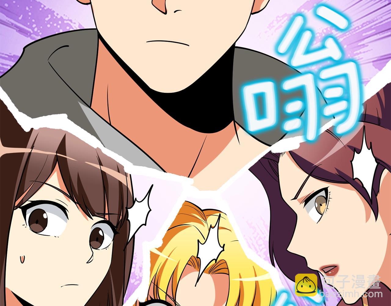 第32话 泰迪熊137