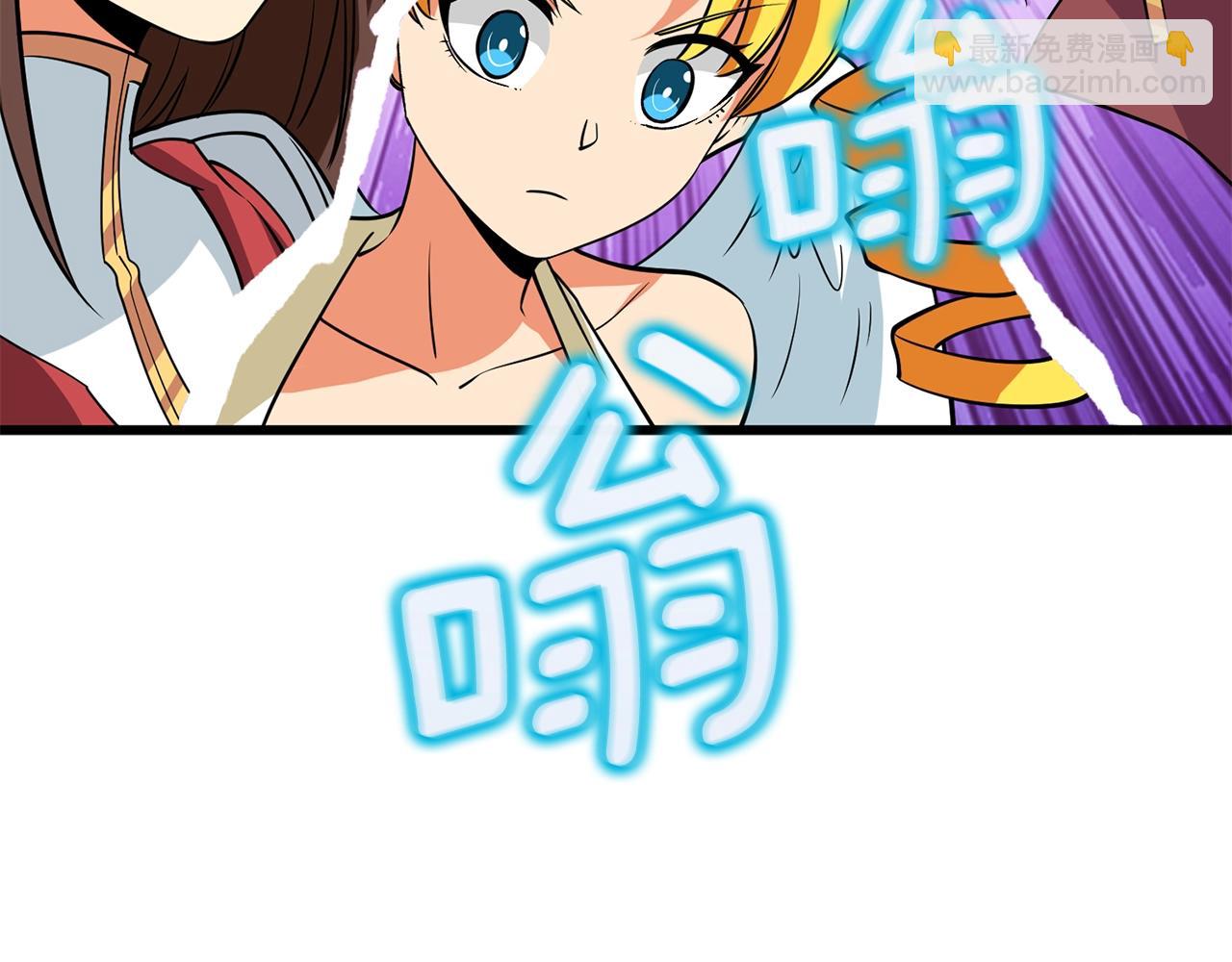 第32话 泰迪熊138
