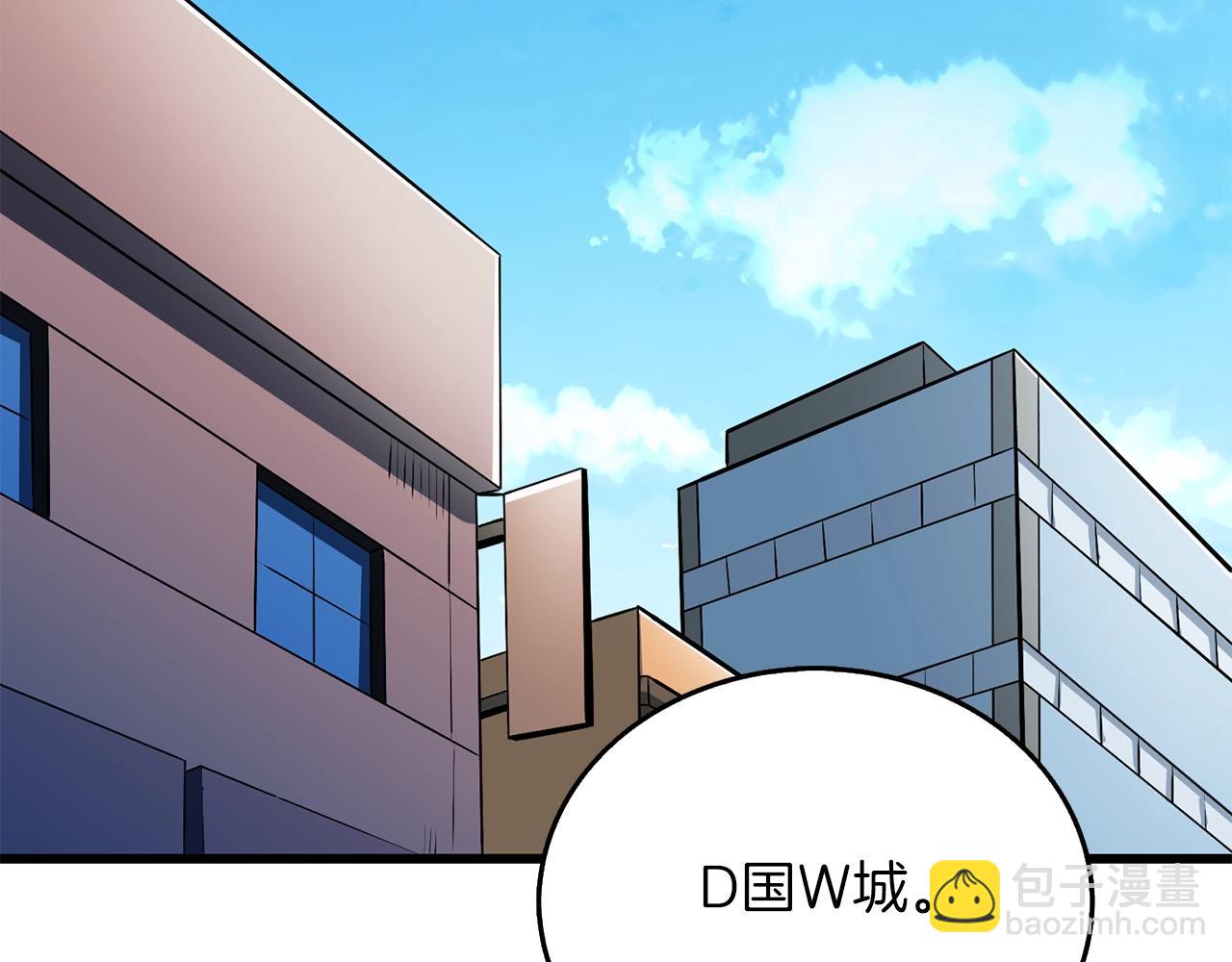 第32话 泰迪熊149