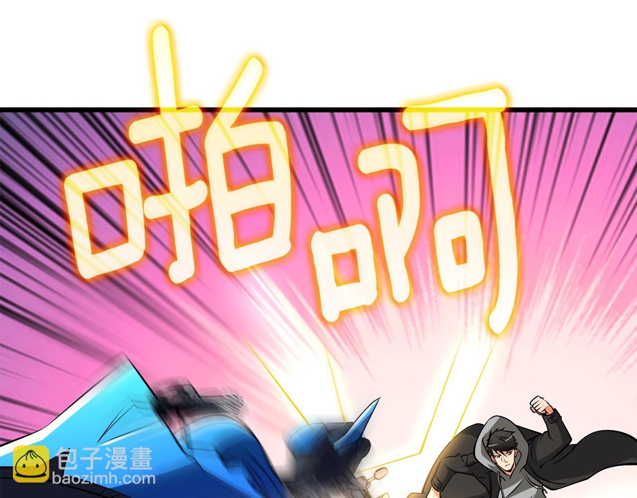 第32话 泰迪熊158