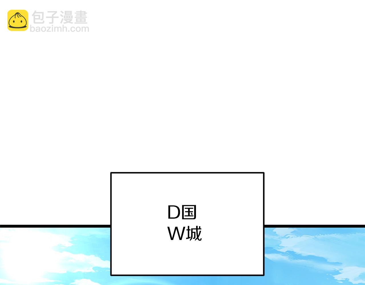 第32话 泰迪熊168