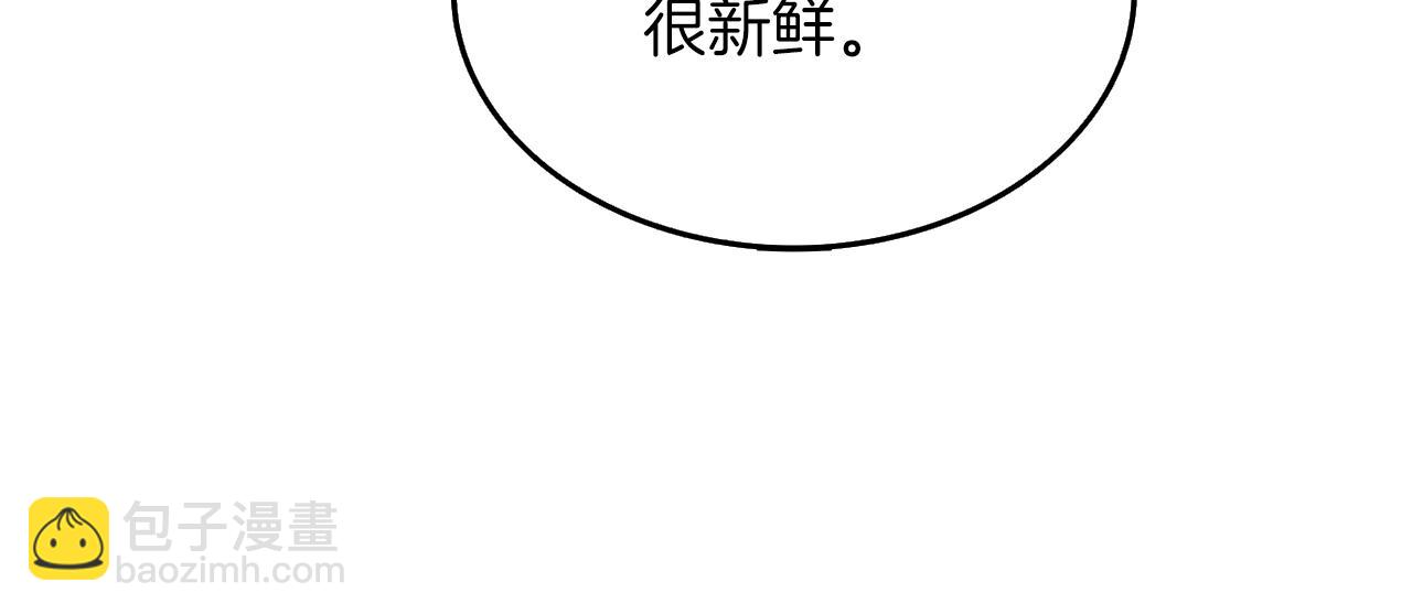 第32话 泰迪熊177
