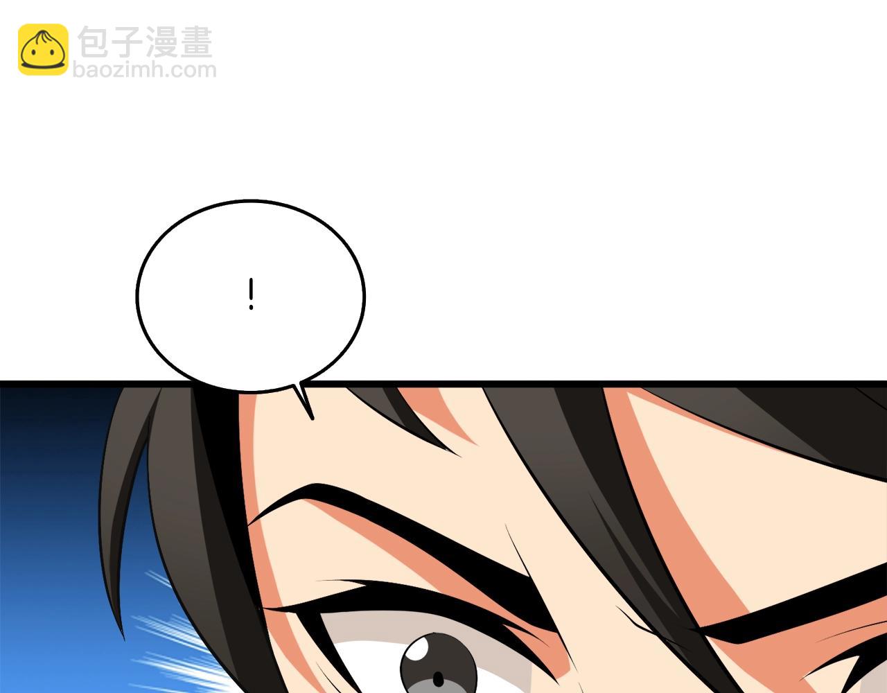 第32话 泰迪熊184