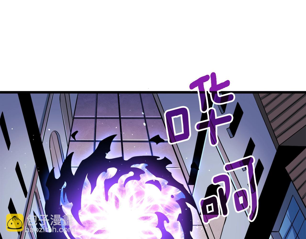 第32话 泰迪熊186