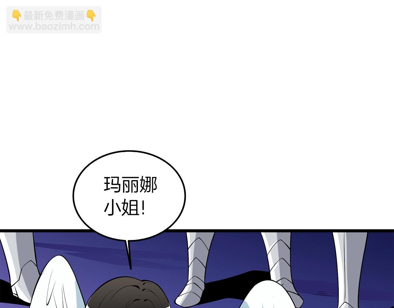 第32话 泰迪熊35