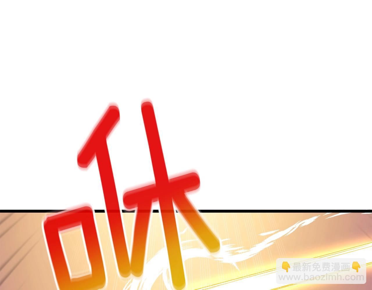 第33话 异世界之行119