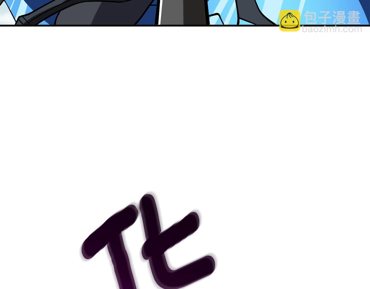 第33话 异世界之行142